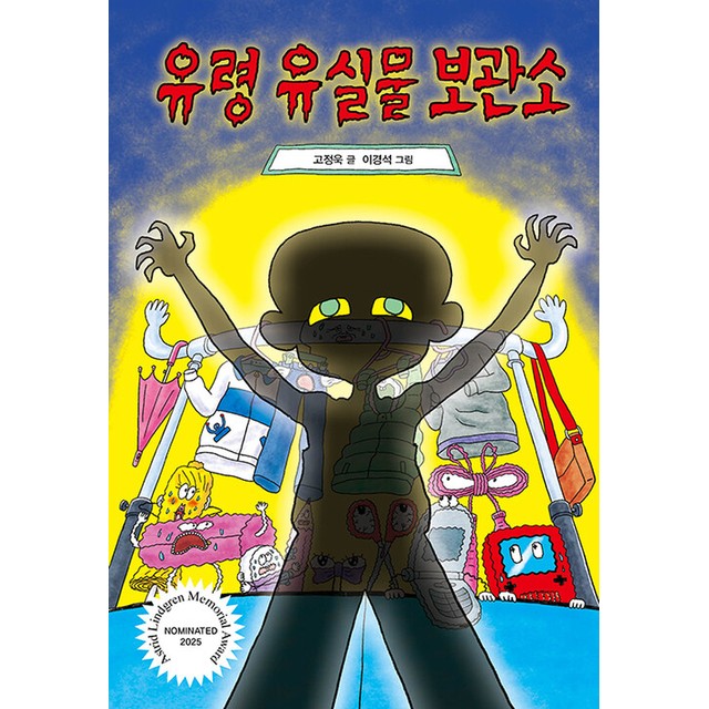 창작하우스 이미지