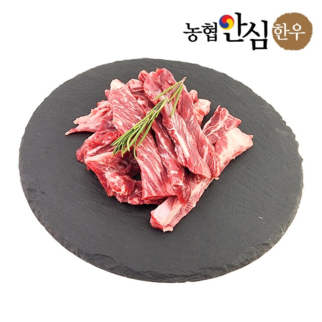 해랑에프앤비 이미지