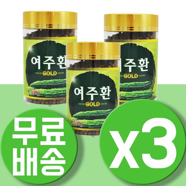 고이 이미지