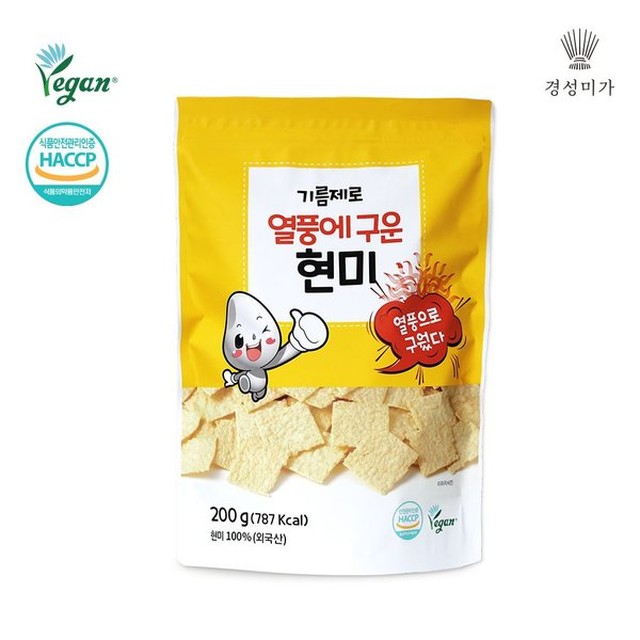 (주)푸디스 이미지