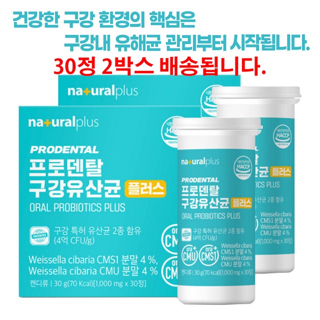 (주)메디오젠 이미지