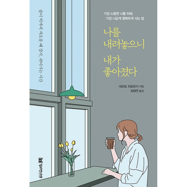 밀리언 이미지