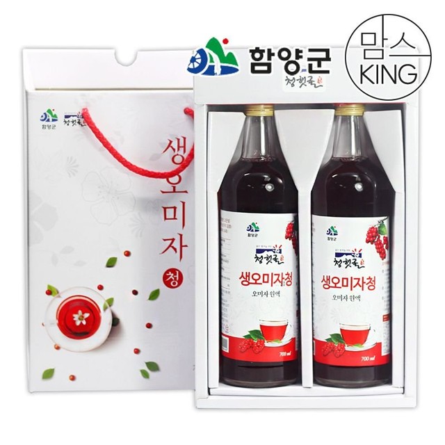 청햇골 이미지