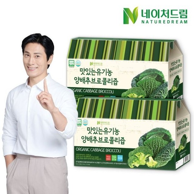 (주)케이네이처 이미지