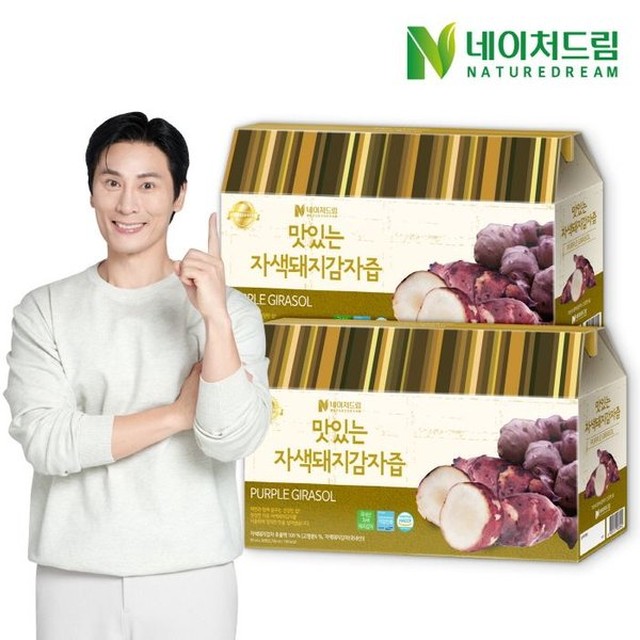 (주)케이네이처 이미지