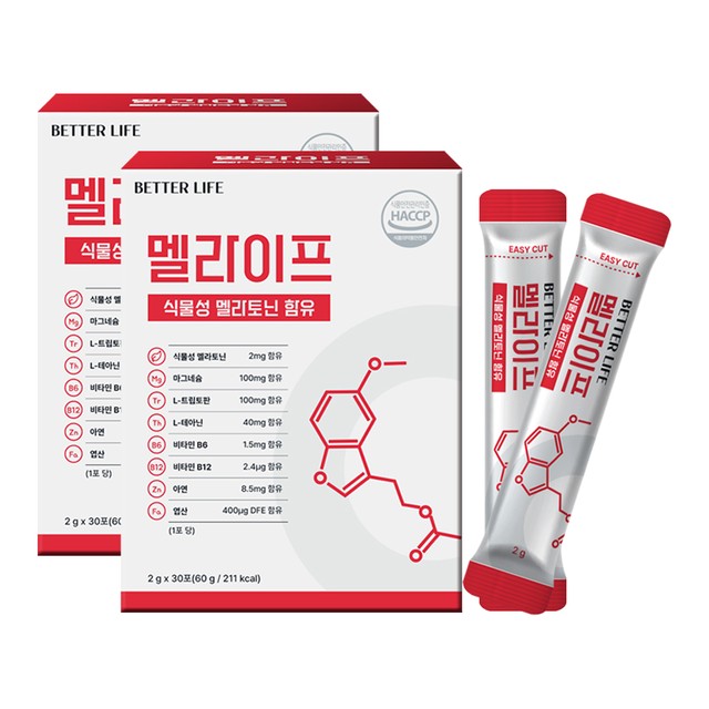 멜라이프 이미지