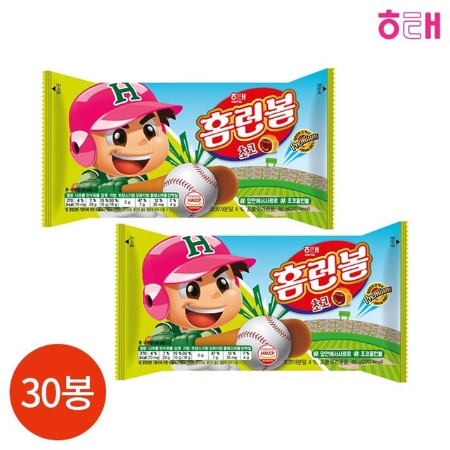 해태몰 이미지