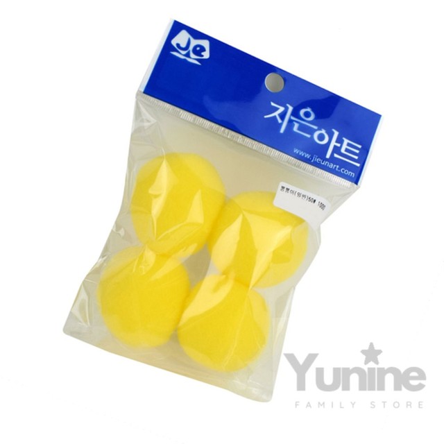 별가게 이미지