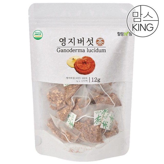 가고파 이미지