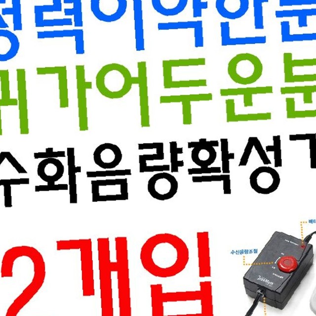 피엘티지 이미지