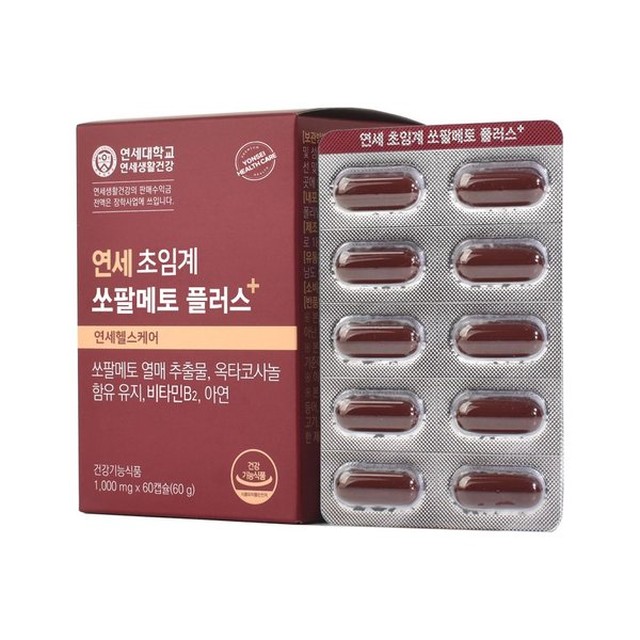 한미생활건강(주) 이미지
