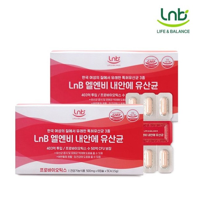 (주)메디오젠 이미지