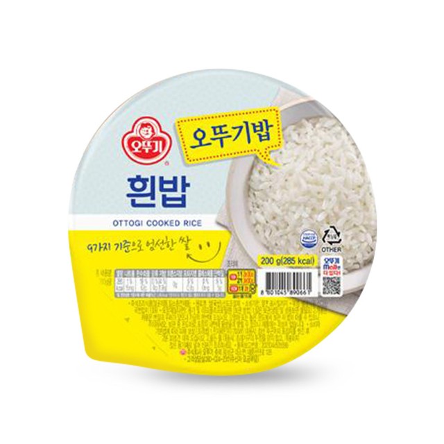 주식회사 오뚜기 이미지
