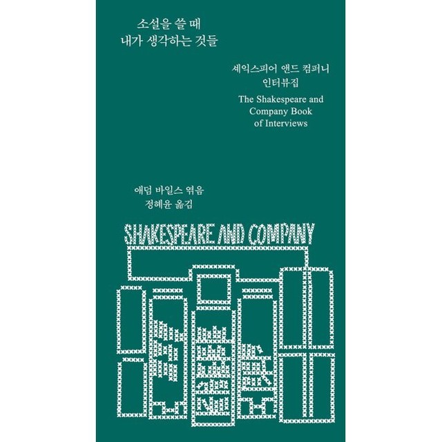 예스컴퍼니 이미지
