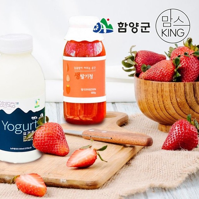 아빠과일엄마쥬스 이미지