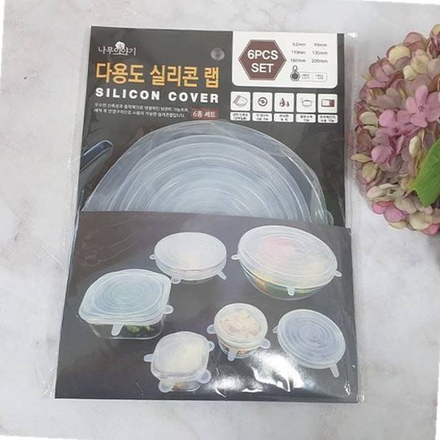 에코랩 이미지