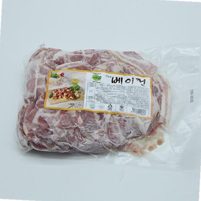 알뜰냉동 이미지