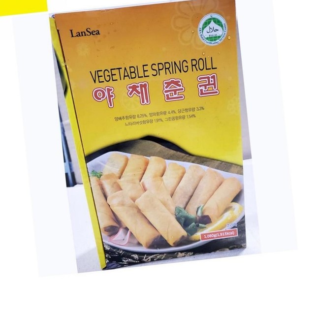 청화식품 이미지