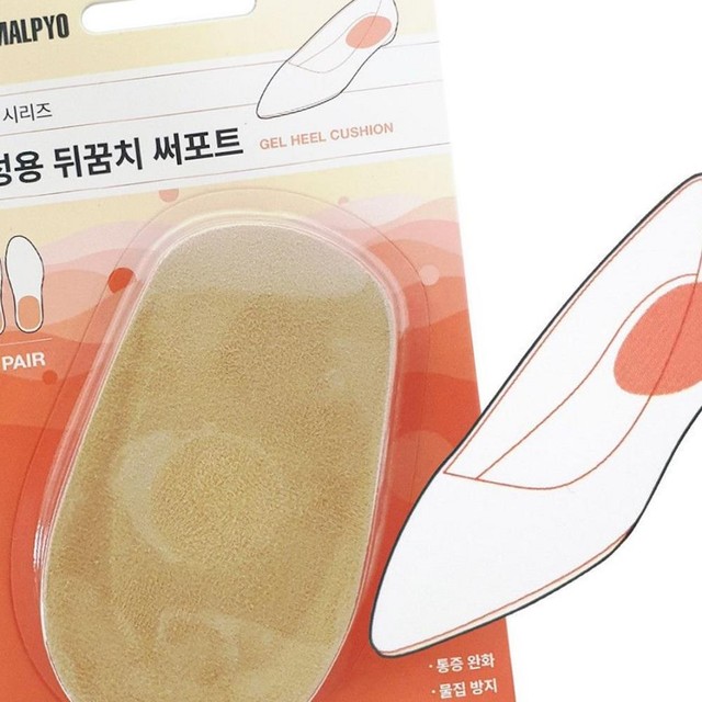 말표산업(주) 이미지