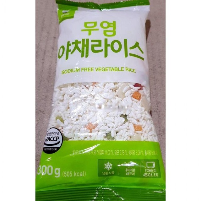 천일마트 이미지