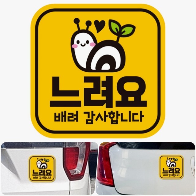 새싹문구 이미지