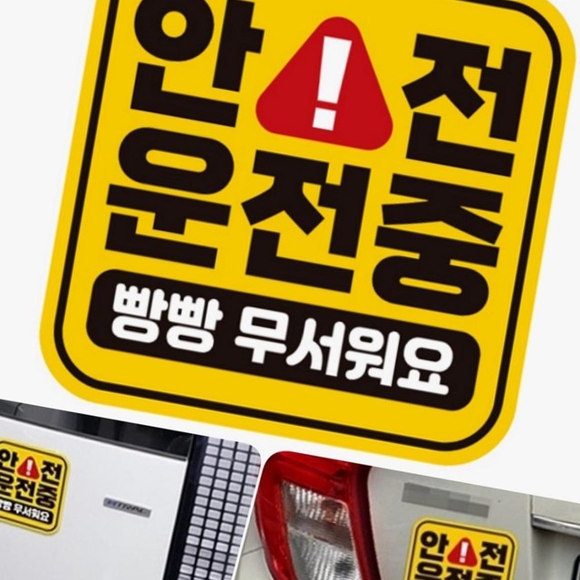 문구빵빵 이미지