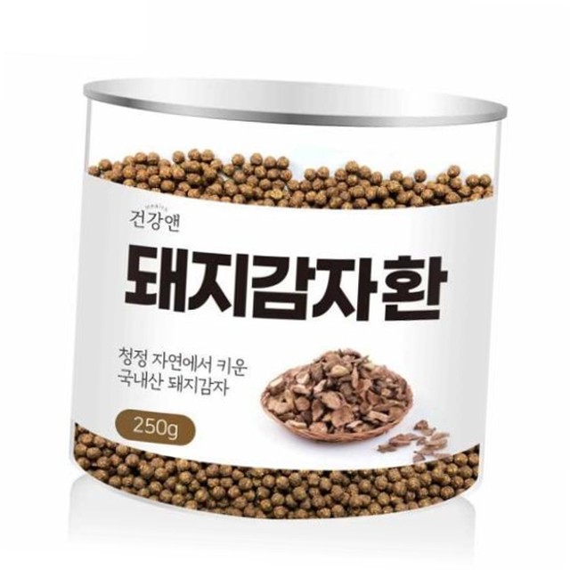 기타앤기타 이미지