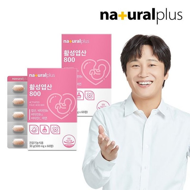 (주)내츄럴팜 이미지