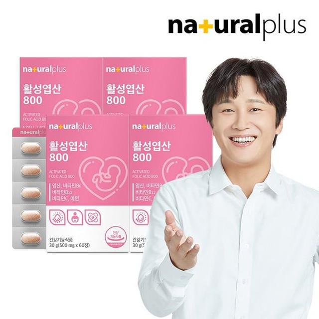 (주)내츄럴팜 이미지