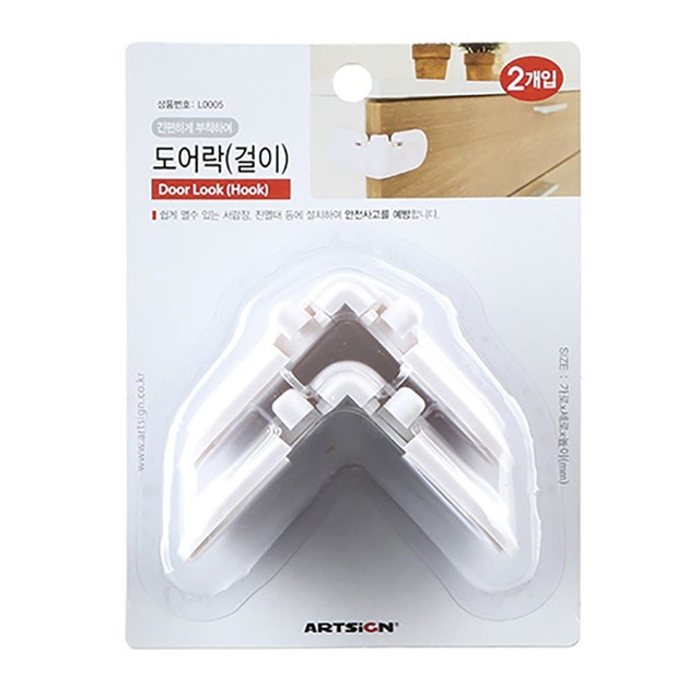 주아트 이미지