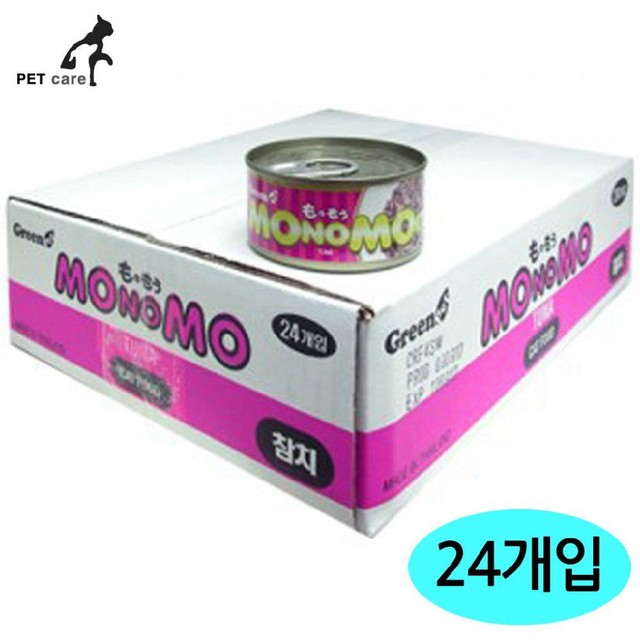 모노모 이미지