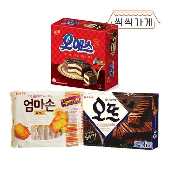 파이가게 이미지