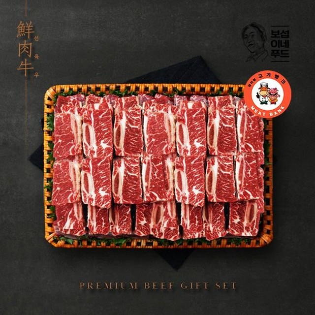 담터안심먹거리조합 이미지