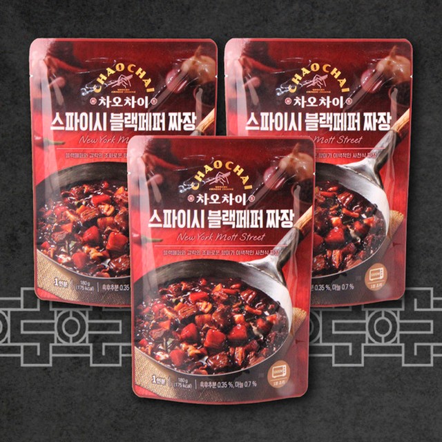 한국에스비식품(주) 이미지