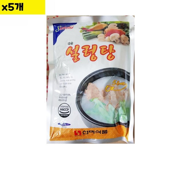 선미식품 이미지
