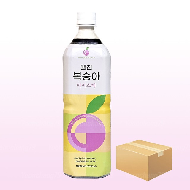 (주)한국음료 이미지