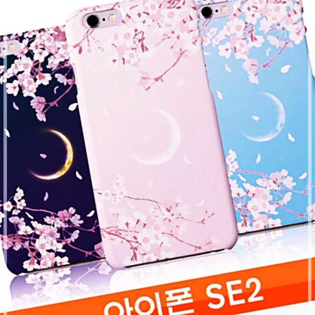온달e 이미지