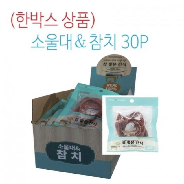 참좋은참치 이미지