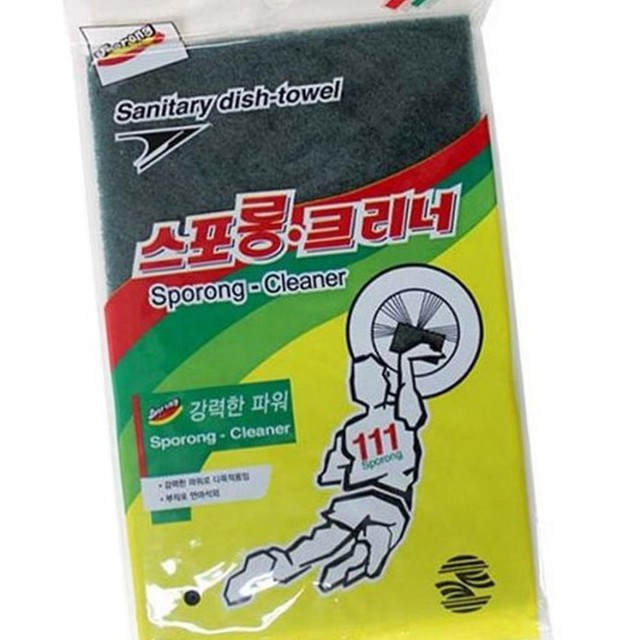 만경산업 이미지