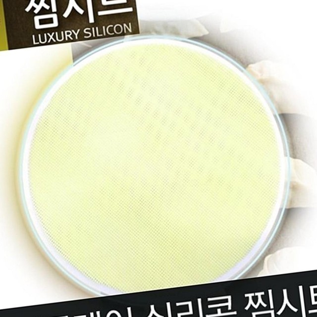 주식회사 명품 이미지