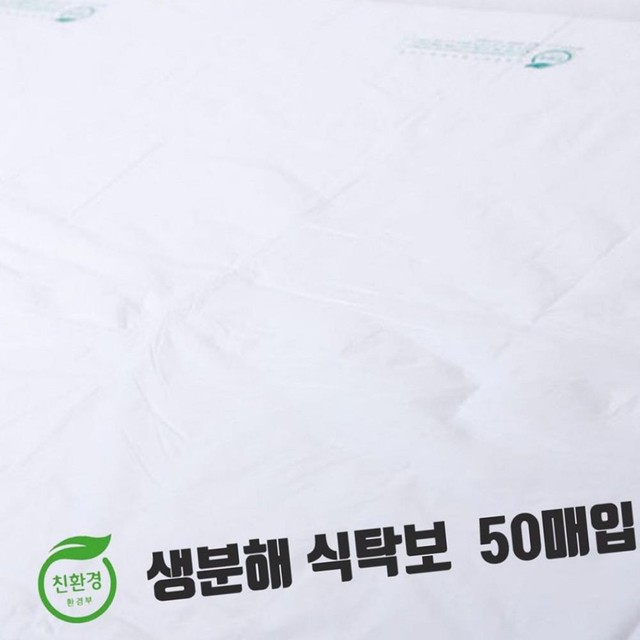 성진산업사 이미지