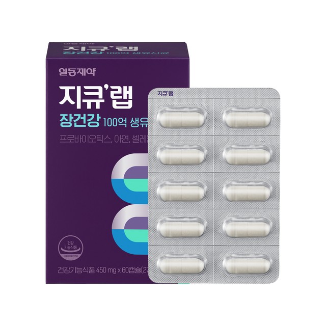 (주)팜크로스 이미지
