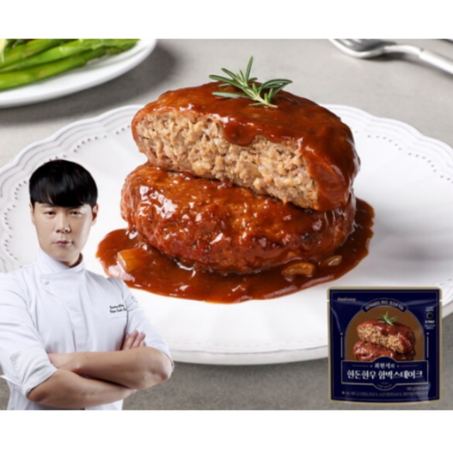(주)한돈식품 이미지