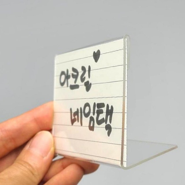 와이에이치 이미지