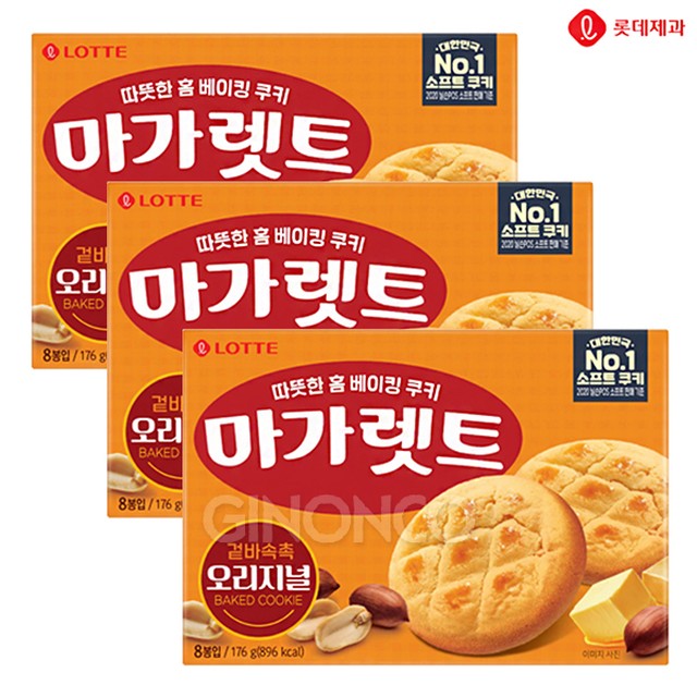 롯데제과(주) 이미지