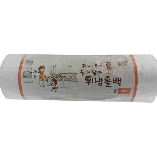 일성잡화 이미지