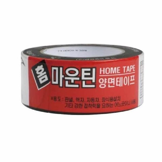 금성부품 이미지