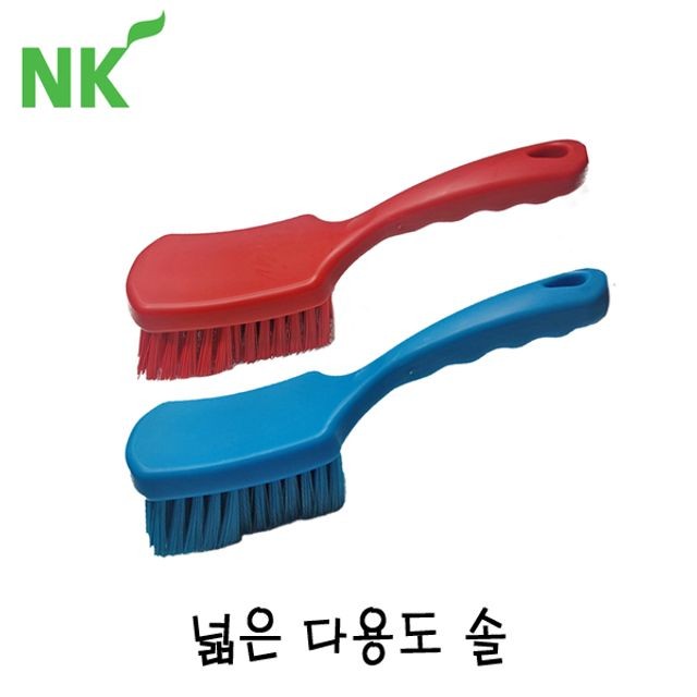 주식회사엔케이 이미지
