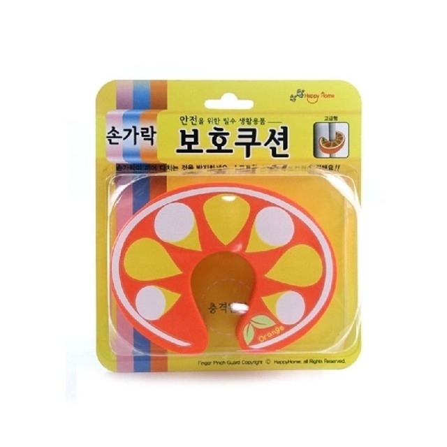 주식회사 해피홈 이미지