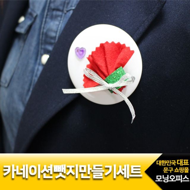 모닝오피스 이미지